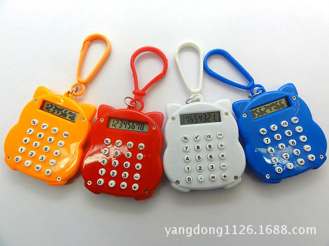蛋型小计算器 随身携带的智能计算助手