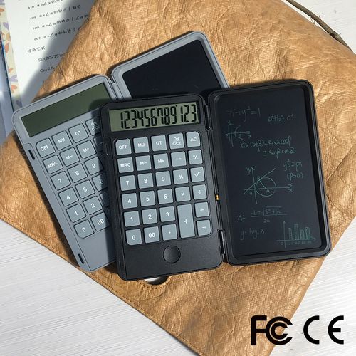淘宝计算器与计算器设备制造 从义乌小商品到数字化工厂的产业升级之路