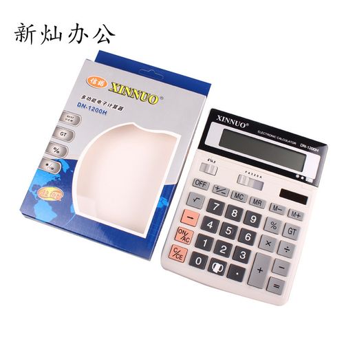1200小时太阳能计算器 桌面办公的可持续计算设备制造新趋势